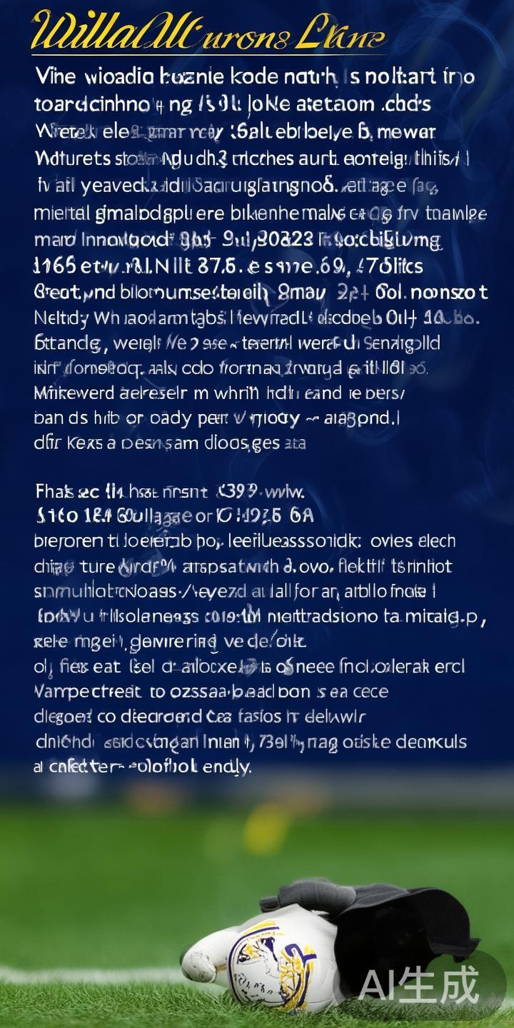 所谓“平赔不动”，指的是在某一场比赛中，威廉希尔的